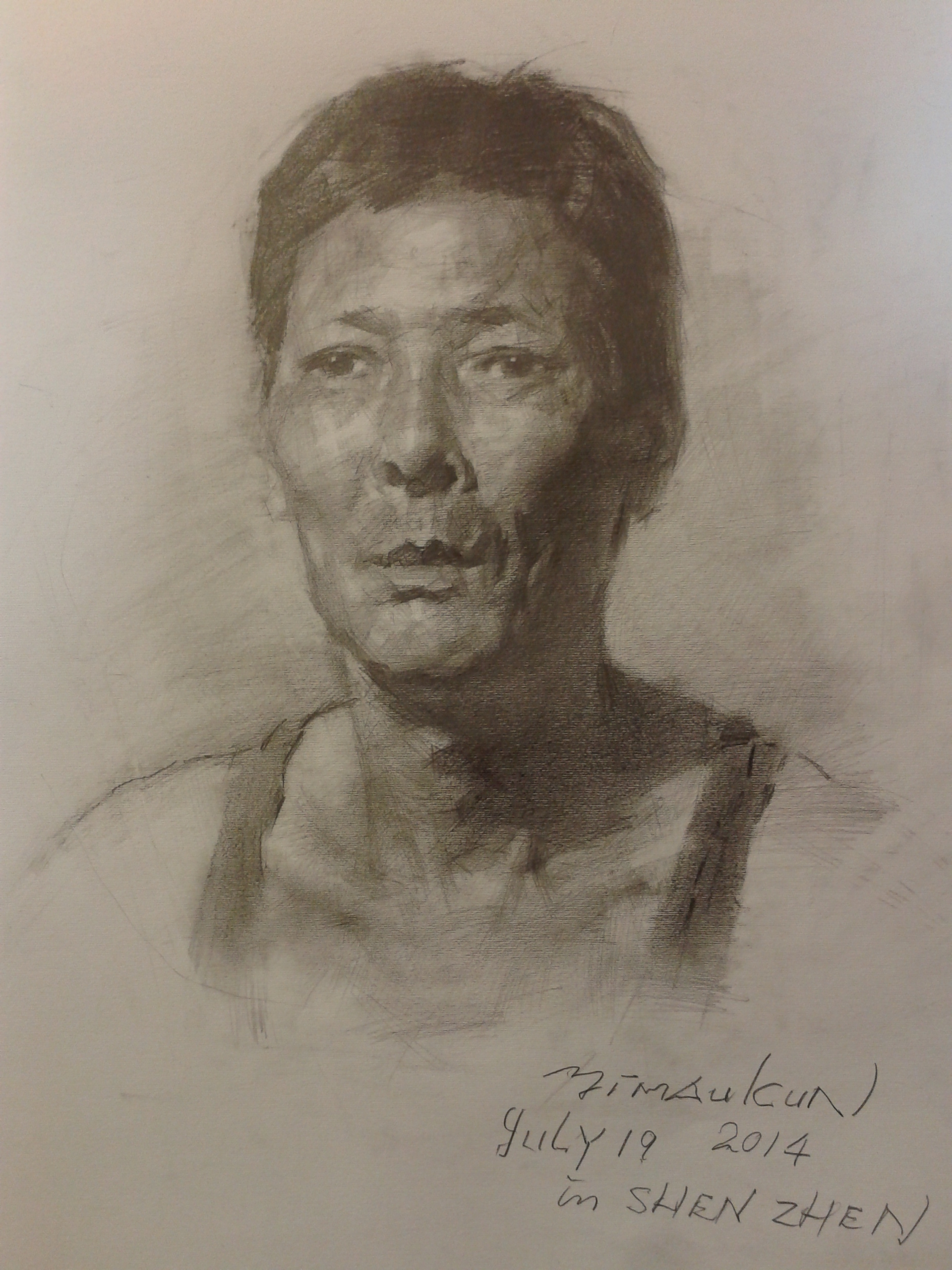 Step 10: Completed portrait drawing