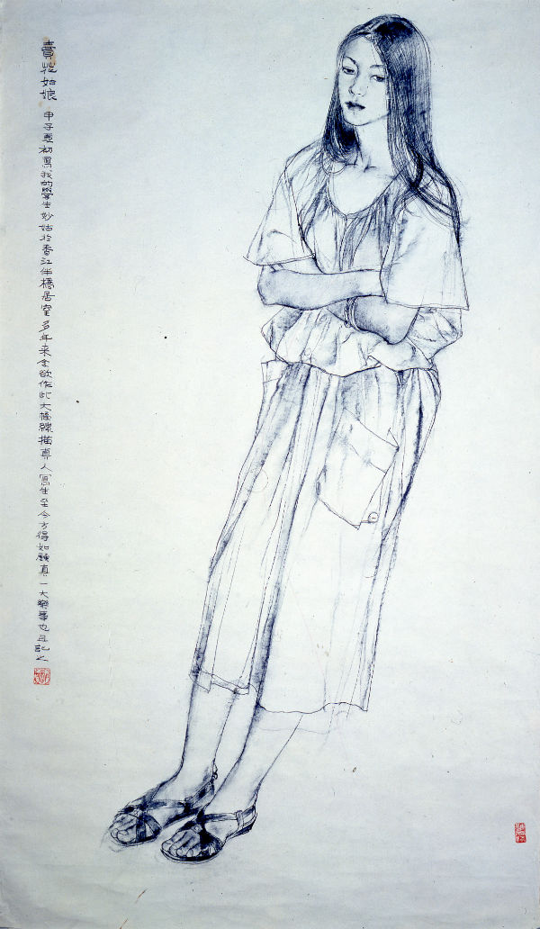 portrait drawing, portrait schedule, line drawing, life drawing