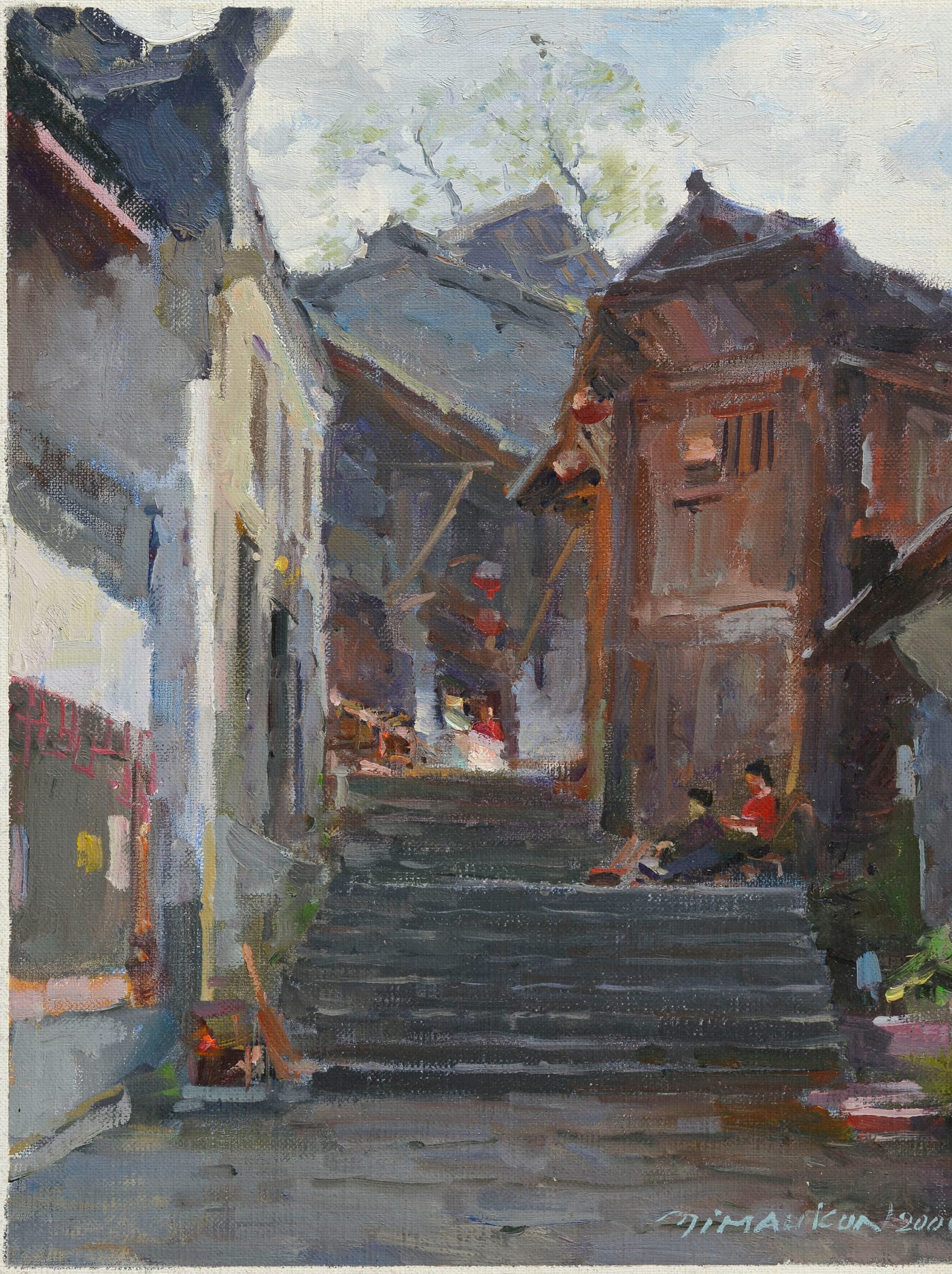 冉茂芹 2006 年湖南寫生油畫：老鎮的石階街巷，兩旁是傳統屋舍，石階上坐著人物