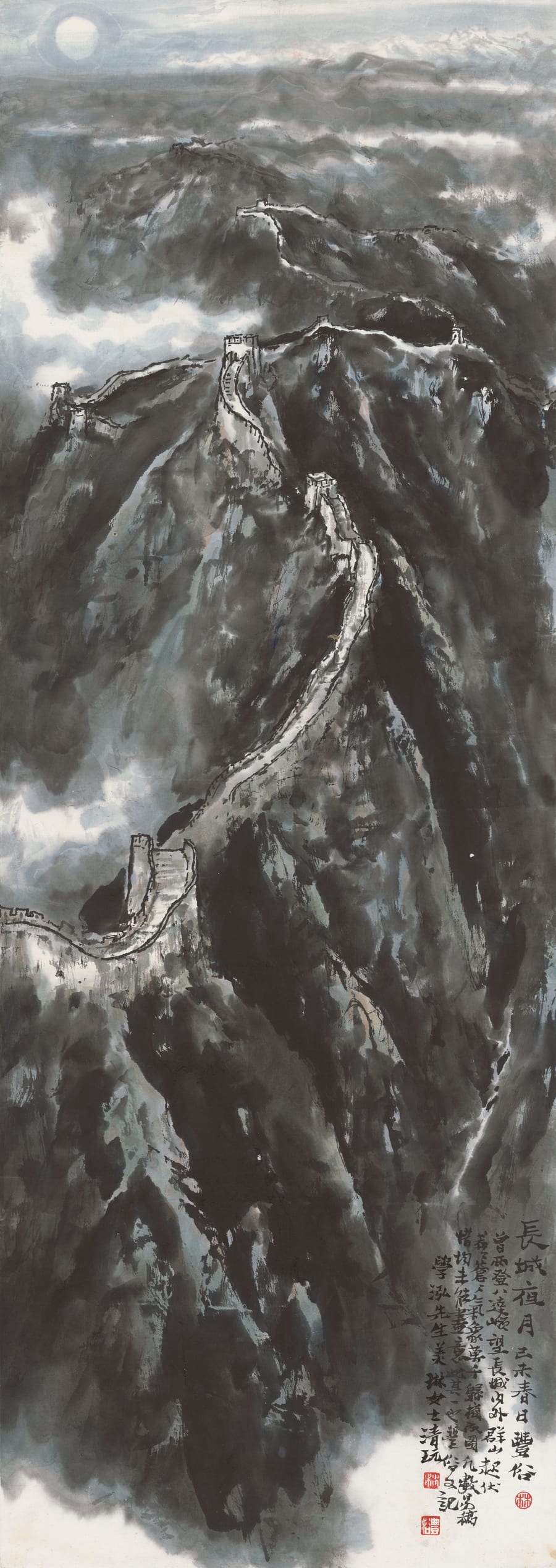 Ink landscape of the Great Wall winding across mountains under a moon, by Lin Fengsu