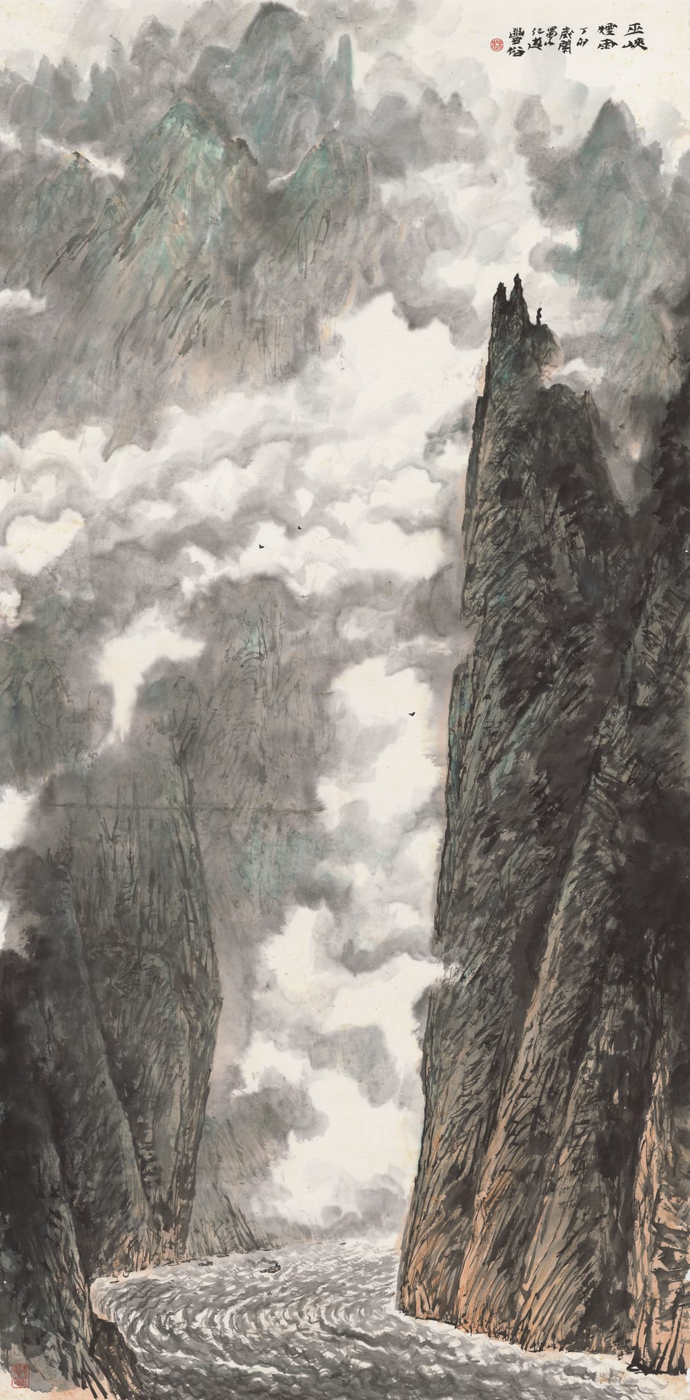 Ink landscape of a misty Yangtze gorge with towering cliffs, by Lin Fengsu