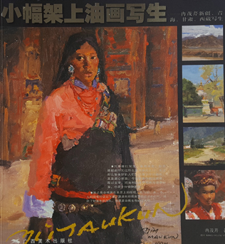 Publications