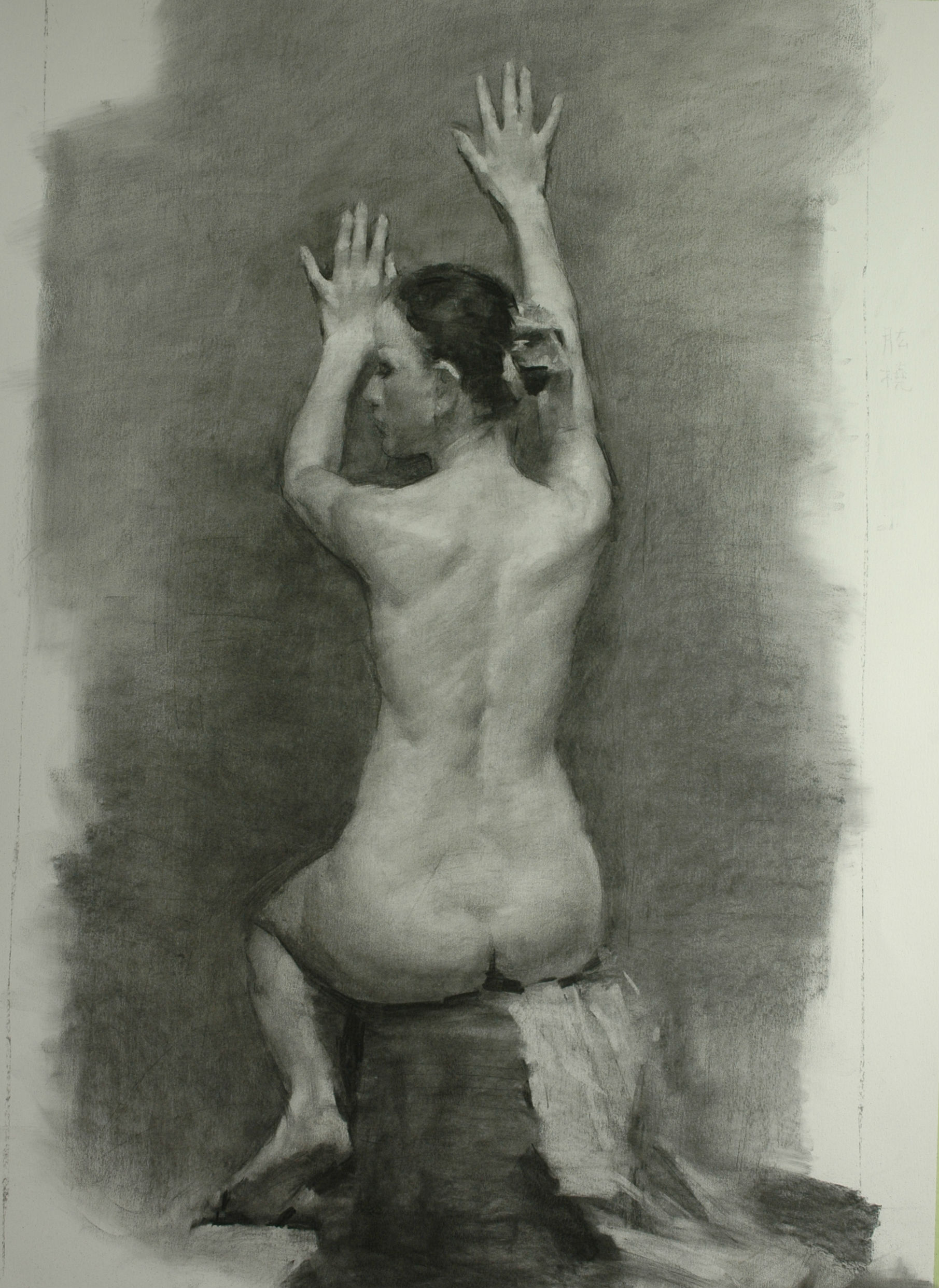 Figure drawing (charcoal) – a step-by-step guide